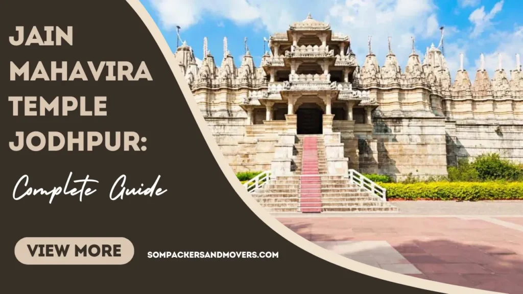 Jain Mahavira Temple Jodhpur